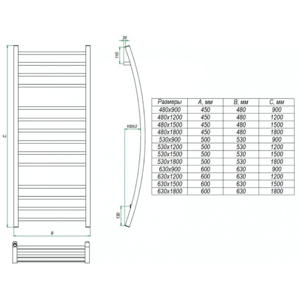 Электрический полотенцесушитель Grota Moda 530x1800 El