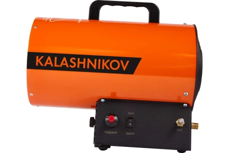 Газовая пушка Kalashikov KHG-85