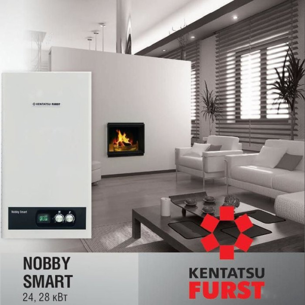 Настенный газовый котел 28 кВт Kentatsu Nobby Smart 28 - 2CS