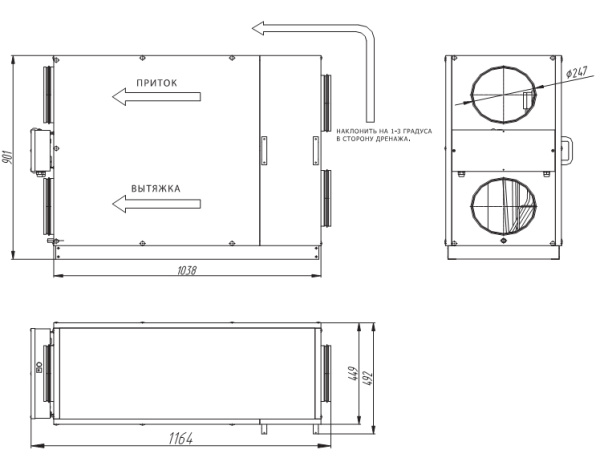 Приточно-вытяжная установка GlobalVent Climate-035E (вертикальная, тен)