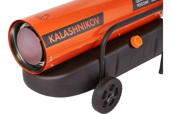 Дизельная пушка Kalashikov KHD-120