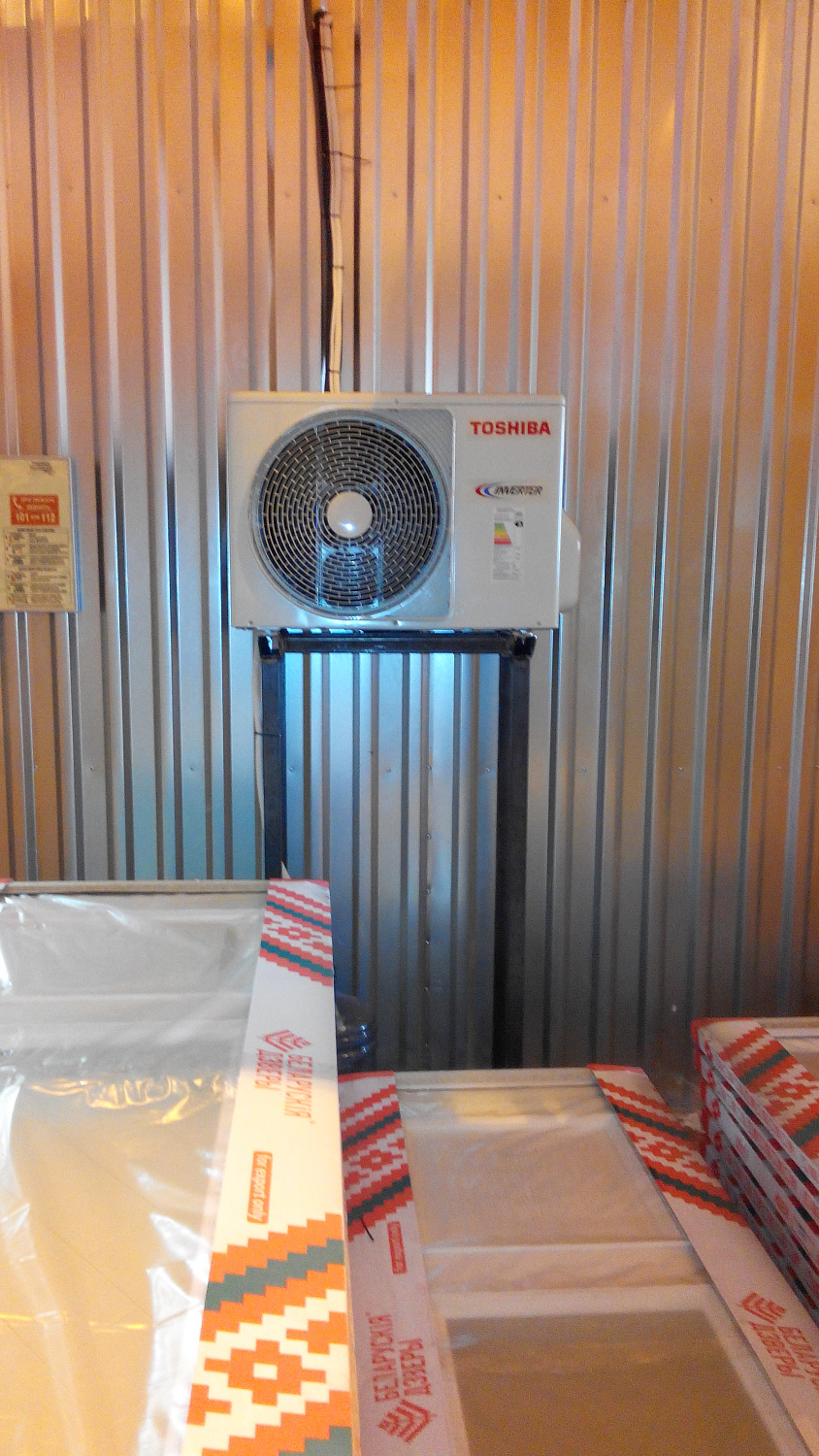 Кондиционеры для офиса и бизнес-центра