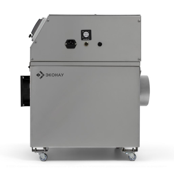 Ультразвуковой увлажнитель воздуха Эконау УЗ-8(ПВТ)