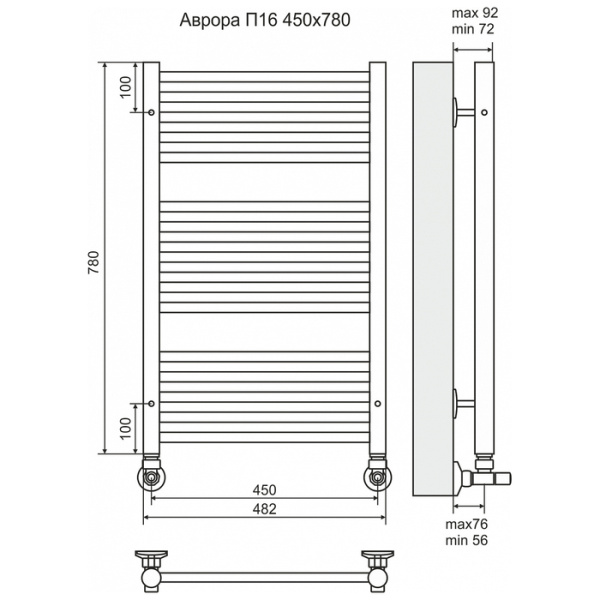 Водяной полотенцесушитель Terminus Аврора П16 450*778