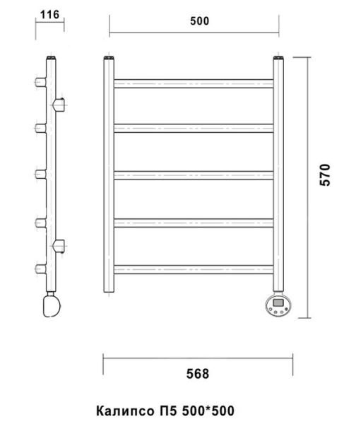 Электрический полотенцесушитель Domoterm Калипсо П5 500*500 EL