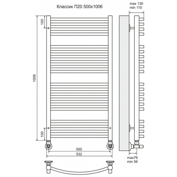 Водяной полотенцесушитель Terminus Классик П20 500х1000