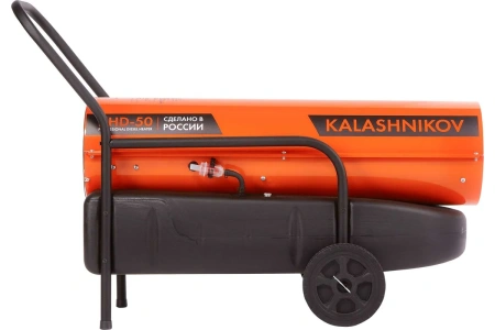 Дизельная пушка Kalashikov KHD-50