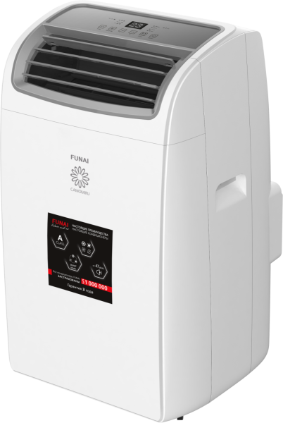 Мобильный кондиционер Funai MAC-CM46HPN04