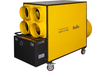 Теплогенератор дизельный Ballu BHDN 185 PRO