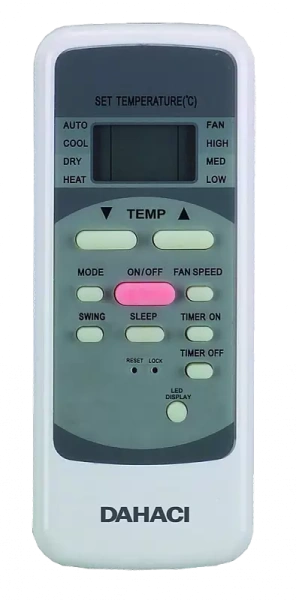 Настенный кондиционер (сплит-система) Dahaci DI07BFM-D/DO07BFM-D