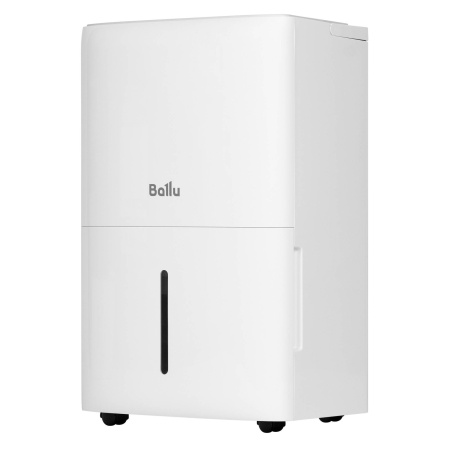 Бытовой осушитель воздуха Ballu Smart Duty Wi-Fi BD70T SD