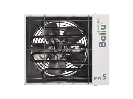 Тепловая пушка Ballu BHP-MW-5