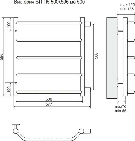 Водяной полотенцесушитель Terminus Виктория П5 500*596 (500)