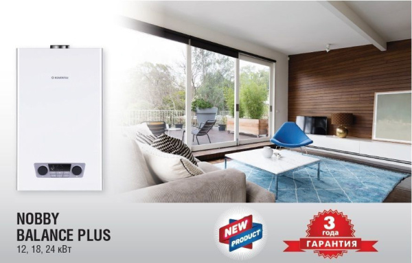 Настенный газовый котел Kentatsu Nobby Balance Plus 18-2CS