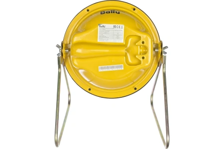 Газовый обогреватель Ballu BIGH-3