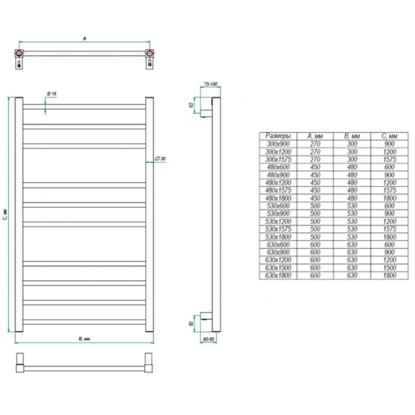 Электрический полотенцесушитель Grota EcoClassic 630х1800 El