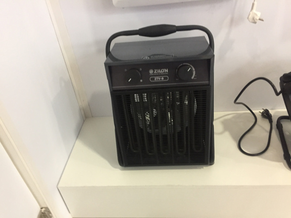 Тепловая пушка Zilon ZTV-30