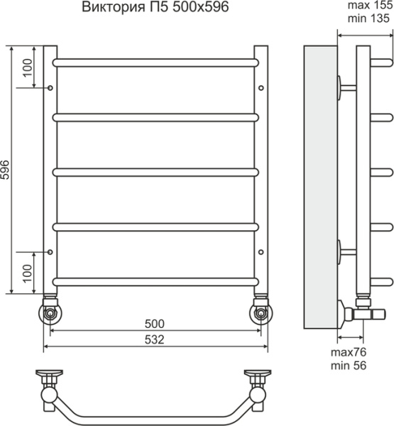 Водяной полотенцесушитель Terminus Виктория П5 500*596