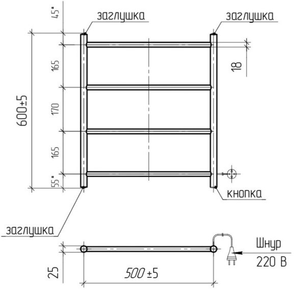 Электрический полотенцесушитель Тера Классика эл. 500х600 лев.