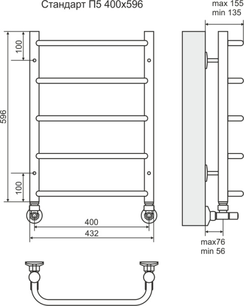 Водяной полотенцесушитель Terminus Стандарт П5 400*596