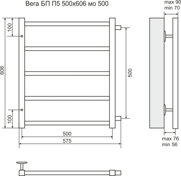 Водяной полотенцесушитель Terminus Вега П5 500*606 (500)