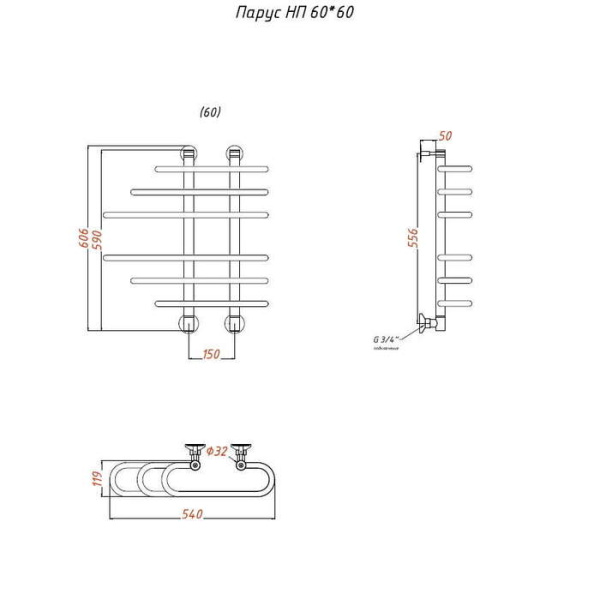 Водяной полотенцесушитель Тругор Парус НП 60х60 (ЛЦ7нов)