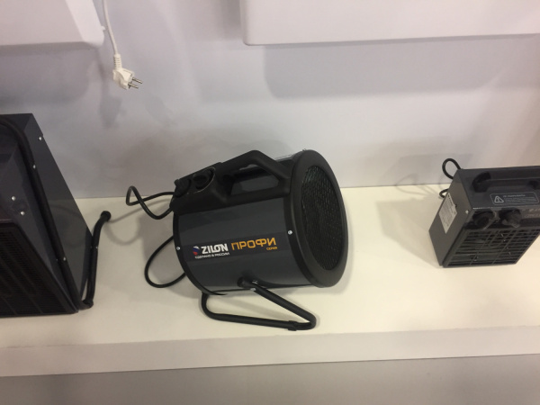 Тепловая пушка Zilon ZTV-3C N2