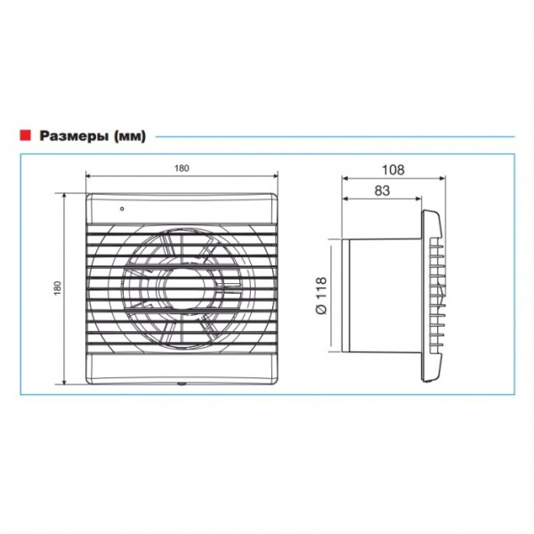 Вытяжка для ванной диаметр 120 мм Soler & Palau Decor 200C