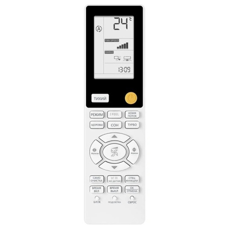 Настенный кондиционер (сплит-система) Haier AS35S2SF1FA-W/1U12BS3ERA