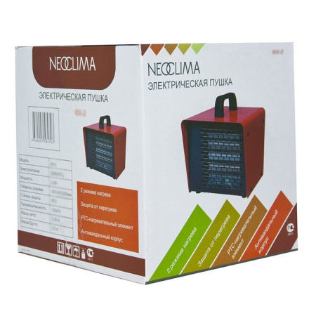 Тепловая пушка Neoclima KХ-3