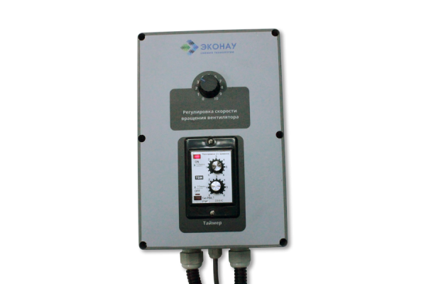 Ультразвуковой промышленный увлажнитель Эконау УЗ-1(В)