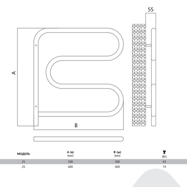 Электрический полотенцесушитель Terminus Электро 25 F-обр 600х600 поворотный