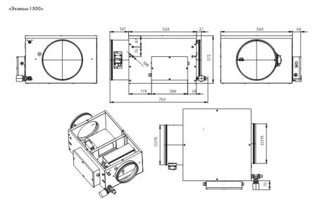 Приточная вентиляционная установка GlobalVent Эконом-1500