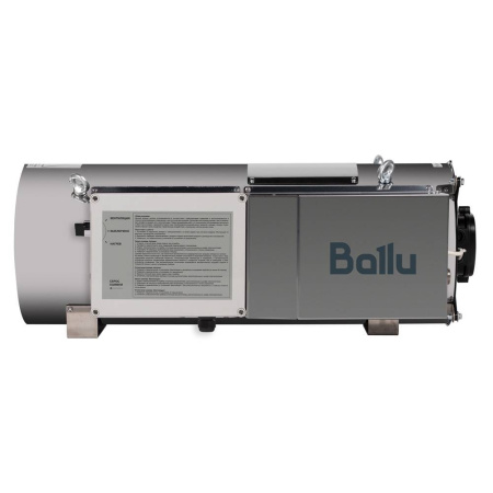 Теплогенератор Ballu BSG-45