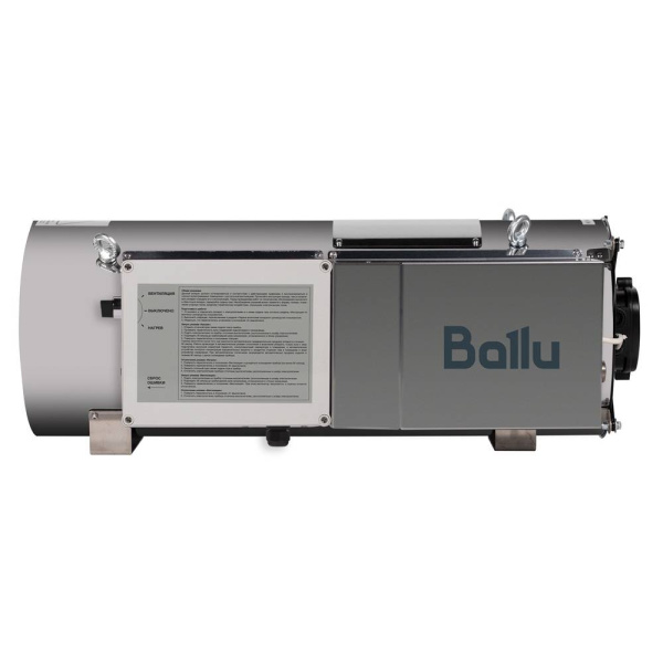 Теплогенератор Ballu BSG-95