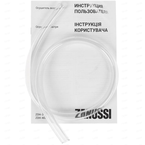 Бытовой осушитель воздуха Zanussi ZDH-30L