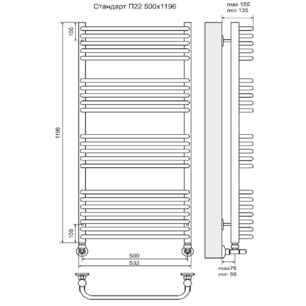 Водяной полотенцесушитель Terminus Стандарт П22 500х1200