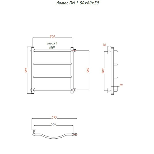 Водяной полотенцесушитель Тругор Лотос ПМ 1 50х60х50 (ЛЦ28)