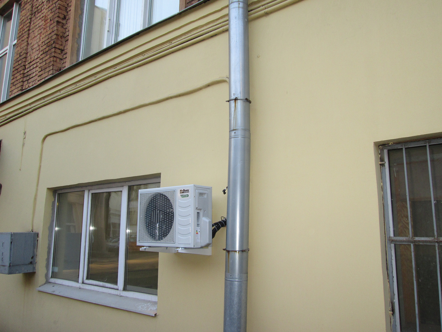 Кондиционеры для офиса и бизнес-центра