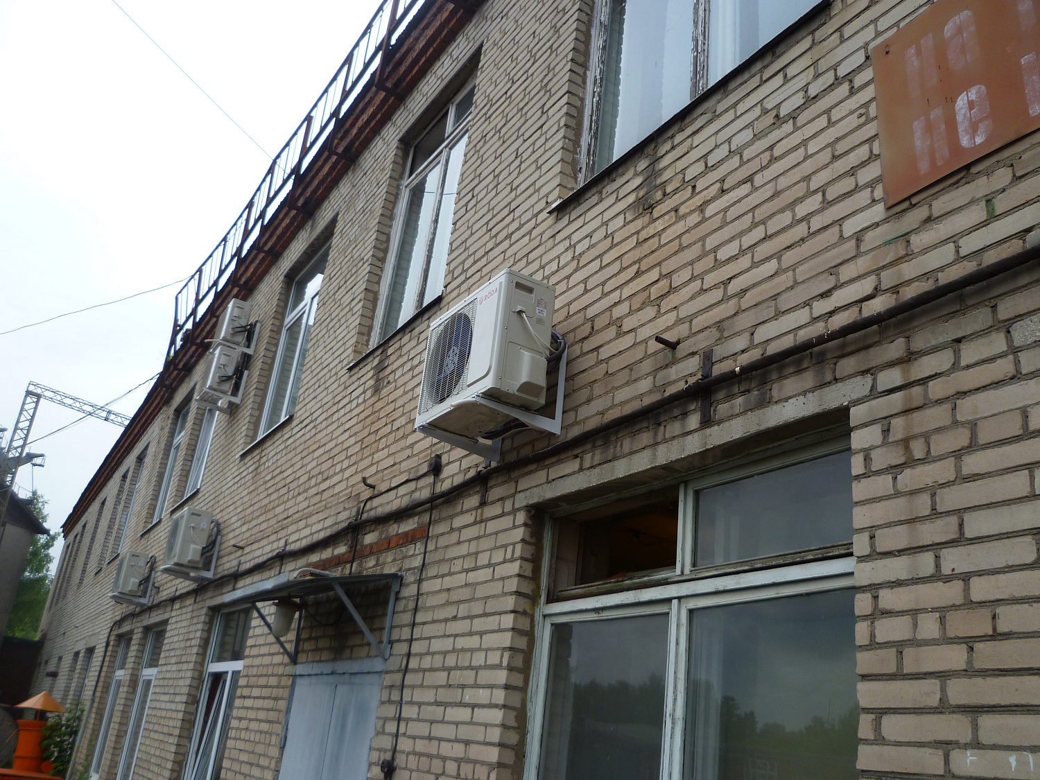 Кондиционеры для офиса и бизнес-центра