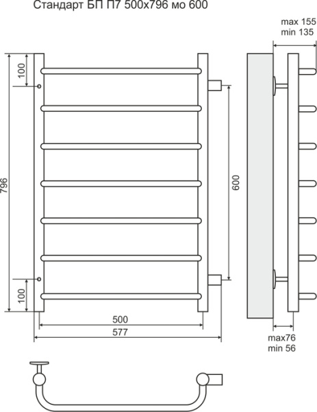 Водяной полотенцесушитель Terminus Стандарт П7 500*796 (600)