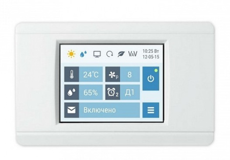 Вытяжная установка Breezart 550FC Extra