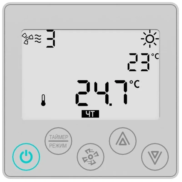 Приточная вентиляционная установка Ventmachine Colibri 1000 Water