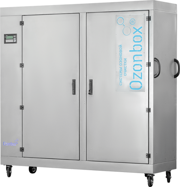 Система озоновой очистки Ozonbox Clean XL