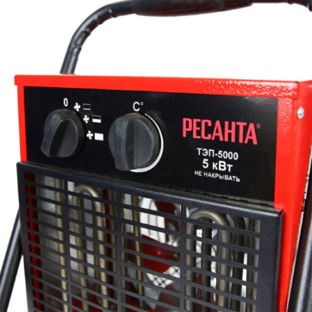 Тепловая пушка Ресанта ТЭП-5000