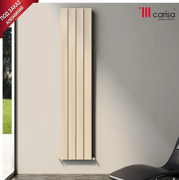 Алюминиевый радиатор Carisa MOC 0470180005