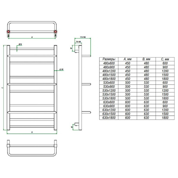 Электрический полотенцесушитель Grota Vista 530x1800 El