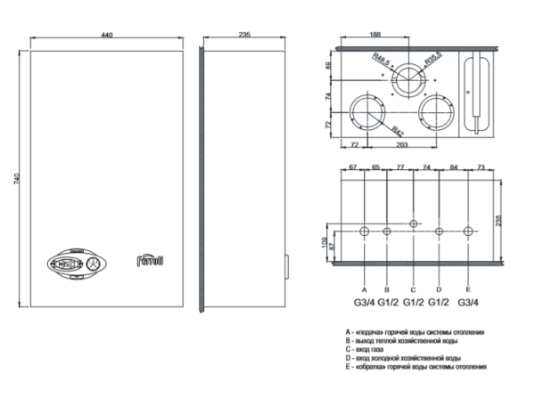Настенный газовый котел Ferroli DIVABEL 18 (ZL0BYF2JYA)