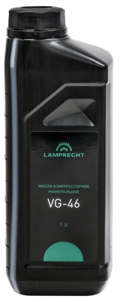 Масло компрессорное минеральное LAMPRECHT VG-46 1,0л