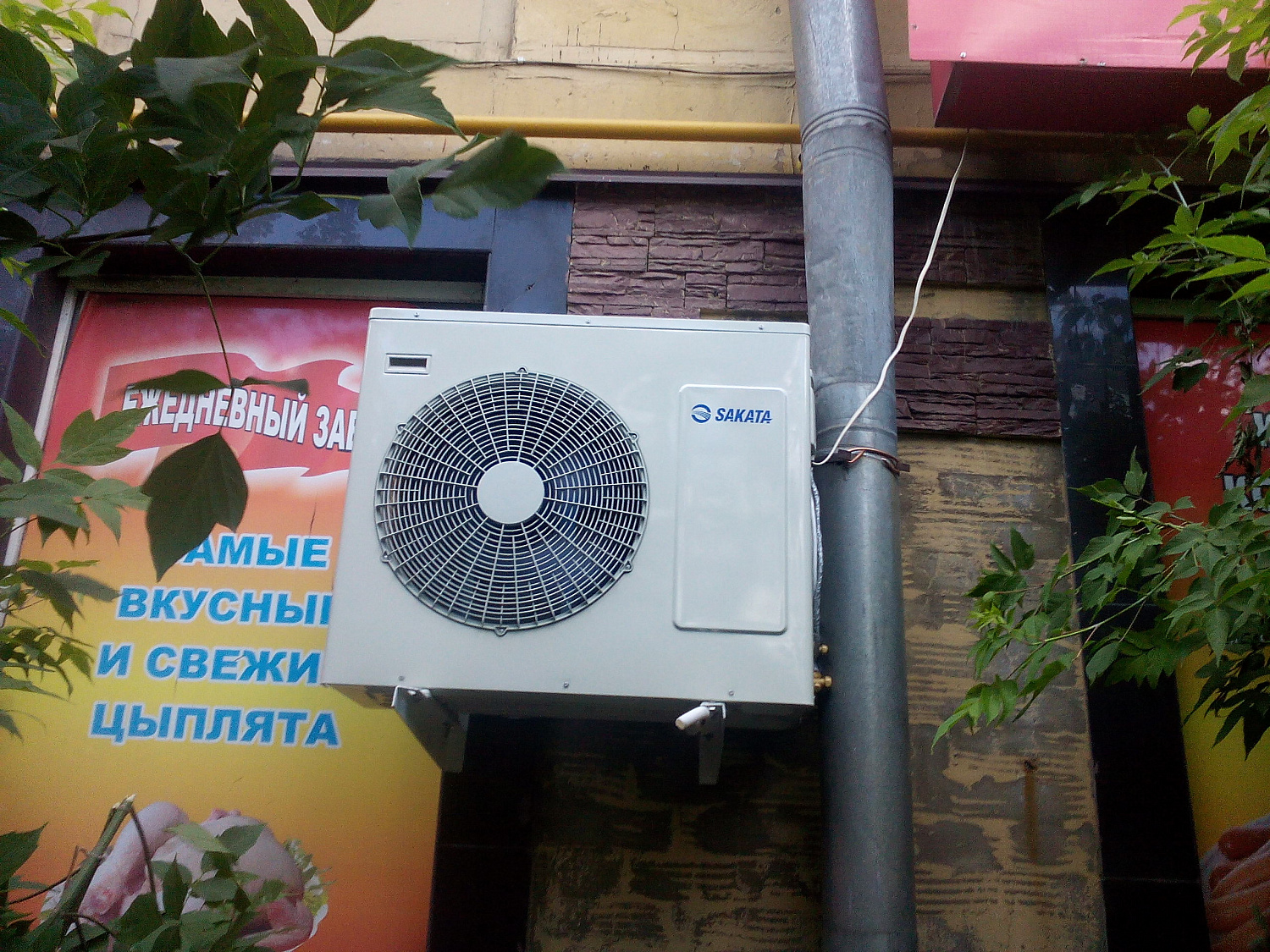 Климат в птичниках и животноводческих помещениях